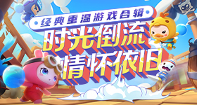 中国足球小将夺冠